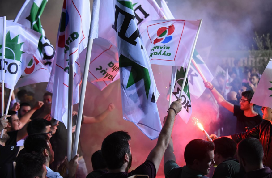 Κίνημα Αλλαγής - Ευρωεκλογές 2019: Fake news η μικρή διαφορά ΣΥΡΙΖΑ- ΝΔ