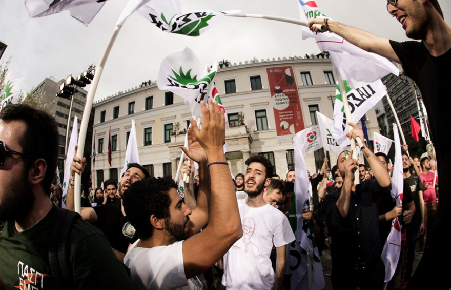 Κίνημα Αλλαγής - Ευρωεκλογές 2019: Fake news η μικρή διαφορά ΣΥΡΙΖΑ- ΝΔ