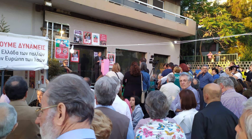 Ομιλία Τσακαλώτου σε... 50 άτομα στο Γαλάτσι