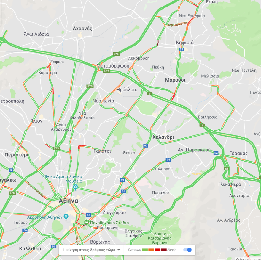 Κίνηση: Μποτιλιάρισμα στην Αττική Οδό  - Δείτε πού υπάρχουν προβλήματα 