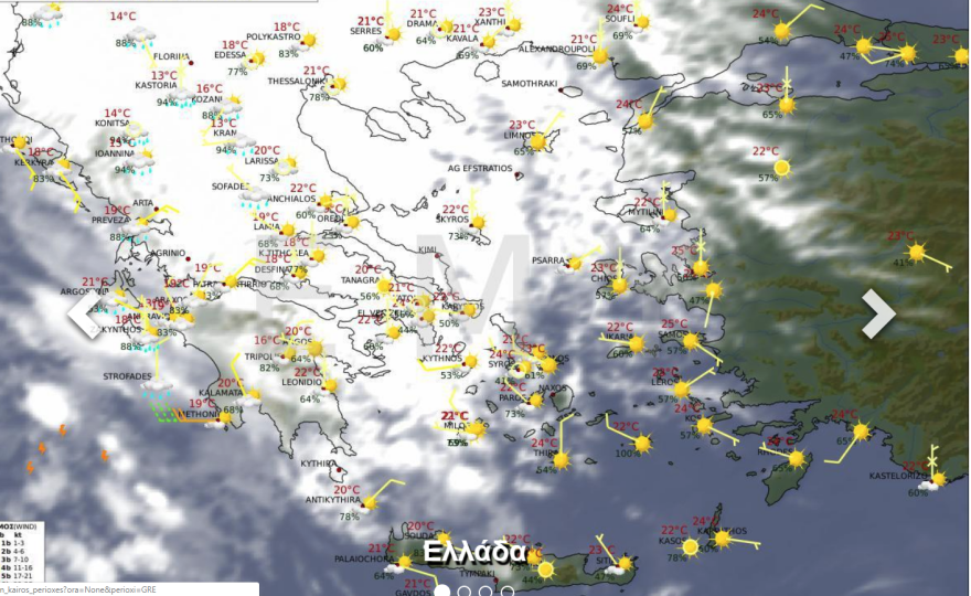 Χαλάει ο καιρός: Βροχές, καταιγίδες, με συννεφιά και άνοδο της θερμοκρασίας 