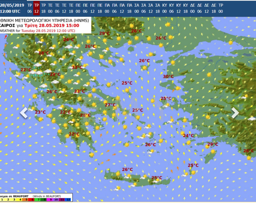 Ο καιρός σήμερα: Ζέστη και αφρικανική σκόνη - Δείτε πού θα βρέξει