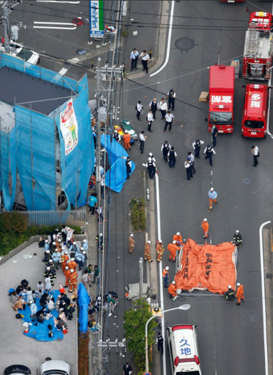 Επίθεση με μαχαίρι στην Ιαπωνία: Τρεις νεκροί και πολλοί τραυματίες έξω από σταθμό τρένων 