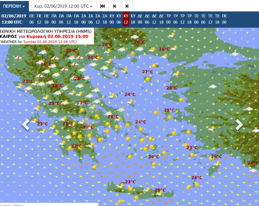 Επαναληπτικές εκλογές 2019: Με τι καιρό θα πάμε στην κάλπη 