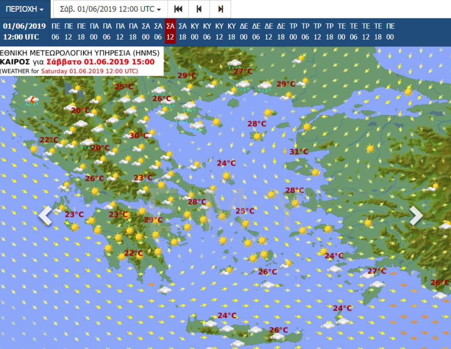 Επαναληπτικές εκλογές 2019: Με τι καιρό θα πάμε στην κάλπη 