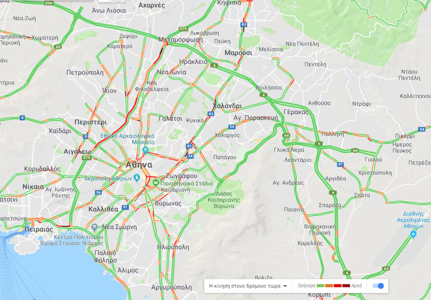 Μποτιλιαρίσματα χιλιομέτρων στους δρόμους σήμερα - Δείτε την κίνηση τώρα στους χάρτες της Google  