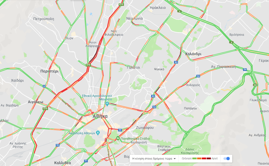 Κίνηση στους δρόμους: Στο «κόκκινο» ο Κηφισός - Μποτιλιάρισμα και στην Αθηνών - Λαμίας  
