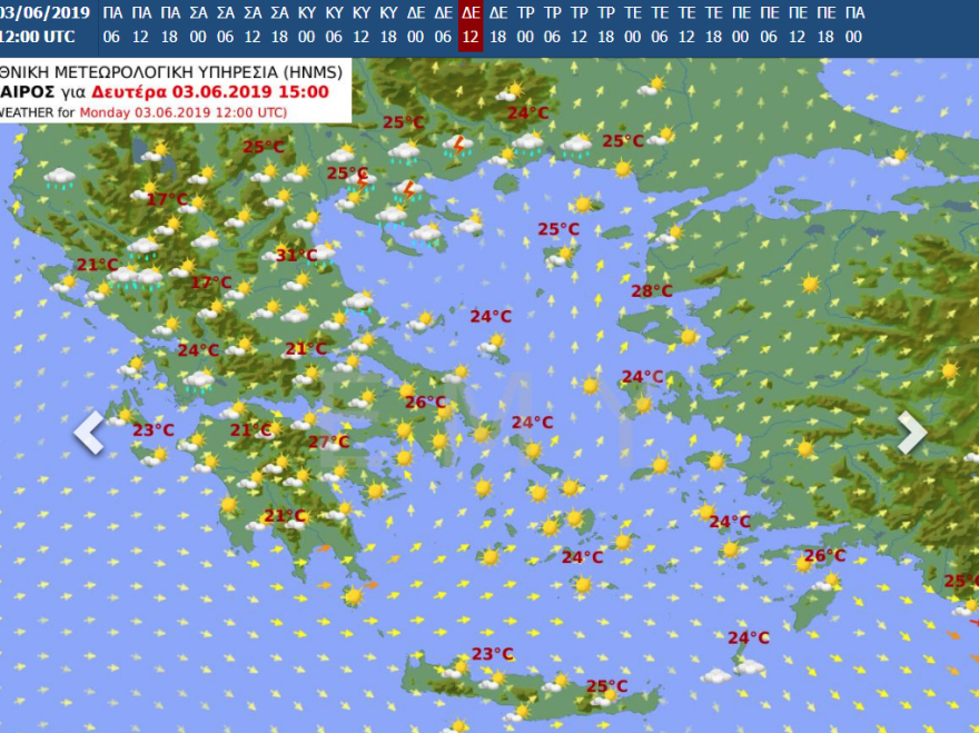 Επαναληπτικές εκλογές 2019: Με τι καιρό θα πάμε στην κάλπη 
