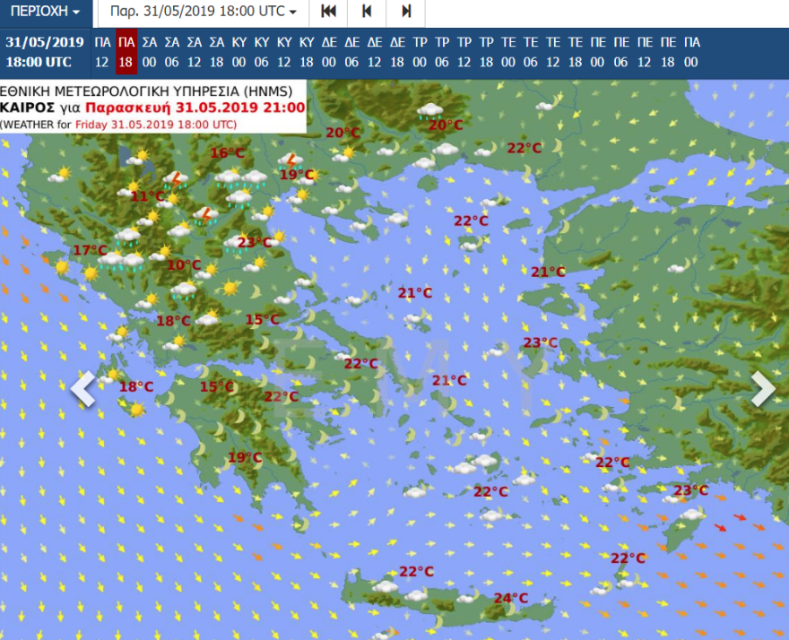 Ο καιρός σήμερα: Πού θα δούμε χαλάζι - Βροχές και καταιγίδες στη βόρεια Ελλάδα 