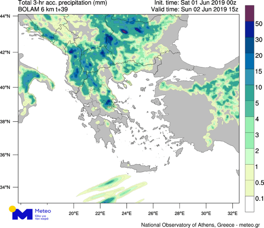 Ο καιρός των εκλογών: Με βροχή στις κάλπες οι ψηφοφόροι