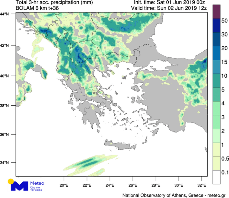 Ο καιρός των εκλογών: Με βροχή στις κάλπες οι ψηφοφόροι