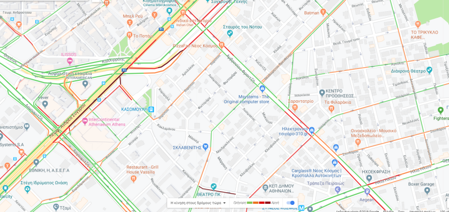 Κίνηση τώρα: Φωτογραφίες από το μποτιλιάρισμα στη Συγγρού - Διαβάστε πού υπάρχουν προβλήματα