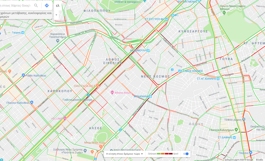 Κίνηση τώρα: Κυκλοφοριακό χάος στη Συγγρού - Τεράστιο μποτιλιάρισμα σε Κηφισό,Παραλιακή - Δείτε LIVE 