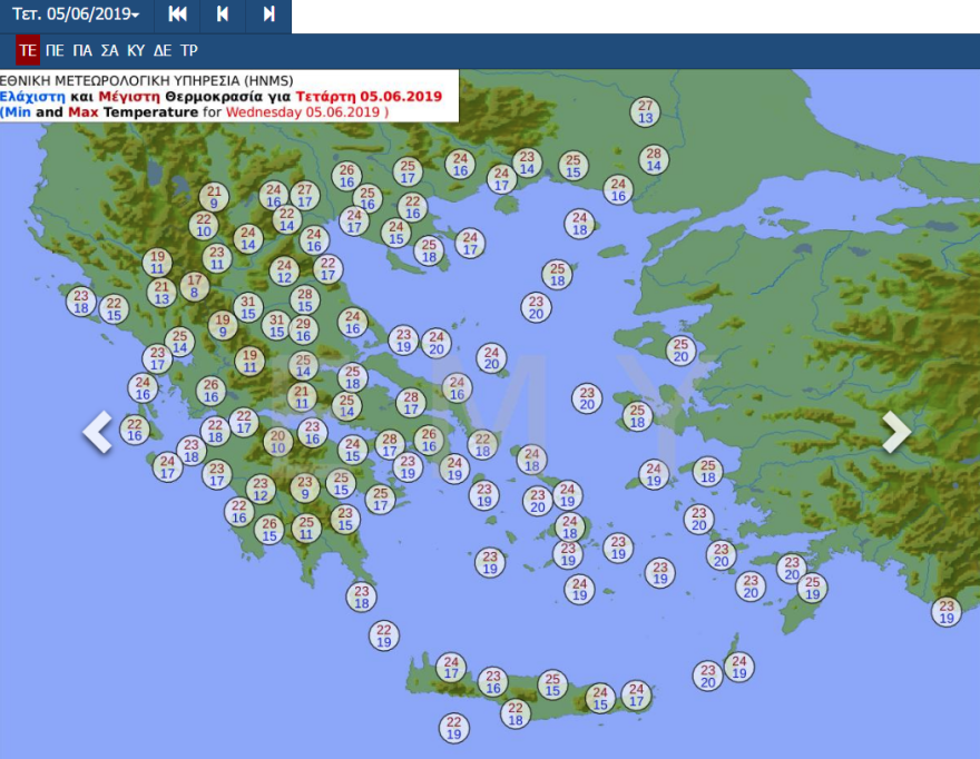 Καιρός: Εντονότερη η κακοκαιρία σήμερα  - Η πρόβλεψη για το Σαββατοκύριακο