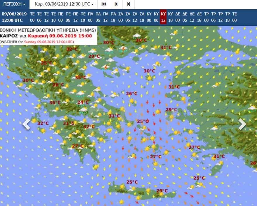 Καιρός: Με ζέστη οι Πανελλαδικές - Σαββατοκύριακο με 37άρια