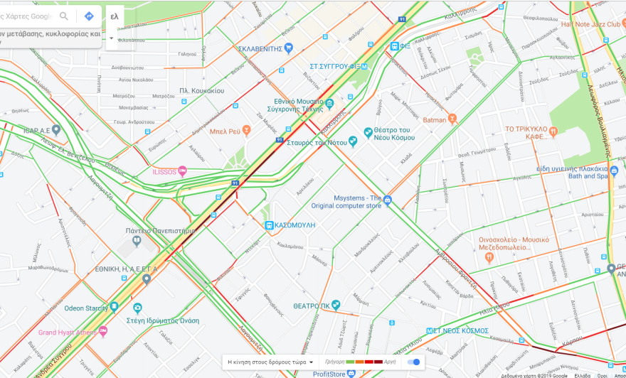 Κίνηση τώρα: Δείτε φωτογραφίες από το μποτιλιάρισμα στη Συγγρού - Χάος και σήμερα στους δρόμους