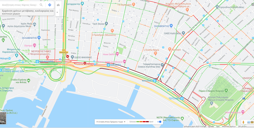 Ανοιξε η παραλιακή προς Πειραιά - Κυκλοφοριακό χάος