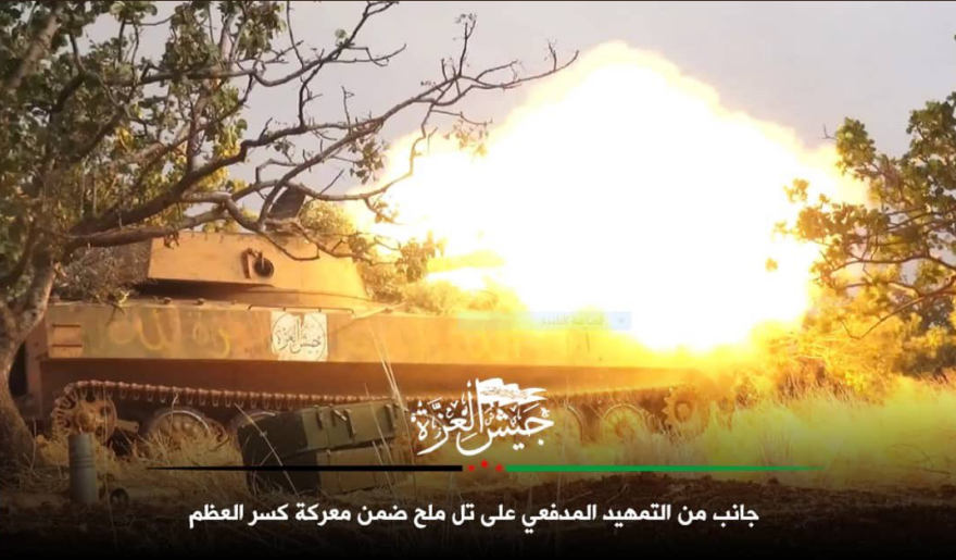 Συρία: 21 νεκροί από επίθεση τζιχαντιστών σε δυνάμεις του Άσαντ