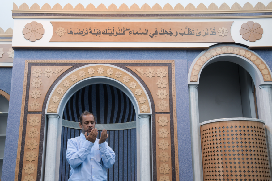 Φωτογραφίες: Έτσι είναι το Ισλαμικό Τέμενος στον Βοτανικό