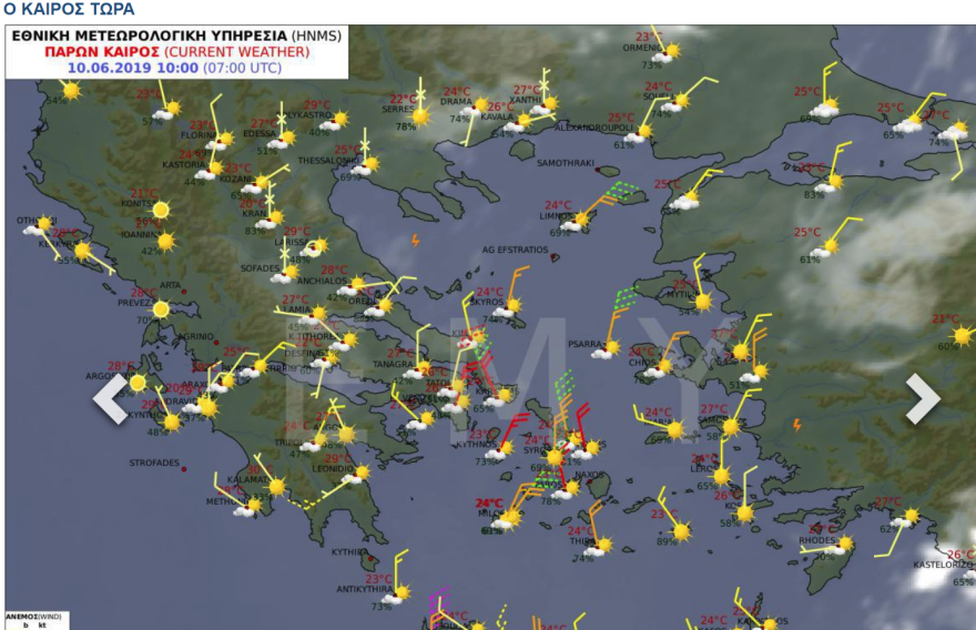 Καιρός: Κακοκαιρία ξανά μετά τα 37άρια -  Μέχρι πότε θα έχουμε βροχές και καταιγίδες 