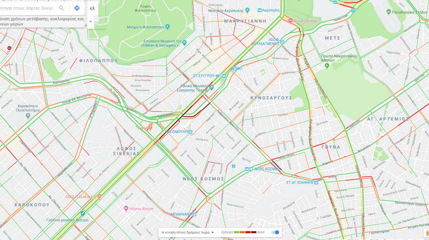 Κίνηση τώρα: Μποτιλιάρισμα σε Συγγρού, Κατεχάκη, Αθηνών - Λαμίας - Δείτε LIVE 