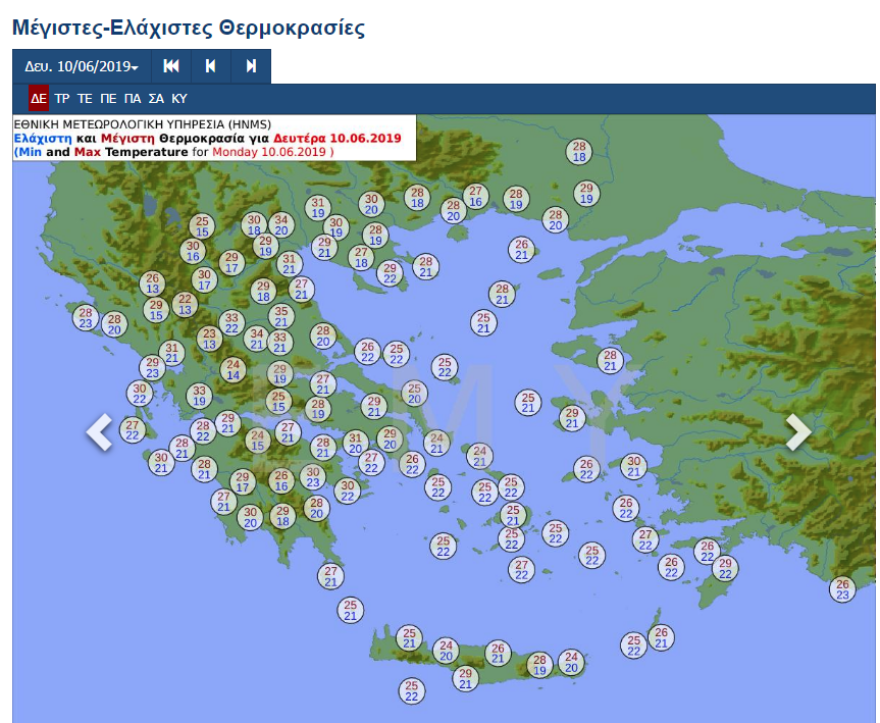 Καιρός: Κακοκαιρία ξανά μετά τα 37άρια -  Μέχρι πότε θα έχουμε βροχές και καταιγίδες 
