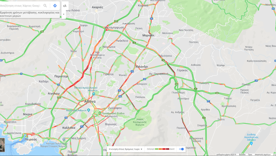 Κίνηση τώρα: Απίστευτο μποτιλιάρισμα στους δρόμους - Δείτε LIVE 
