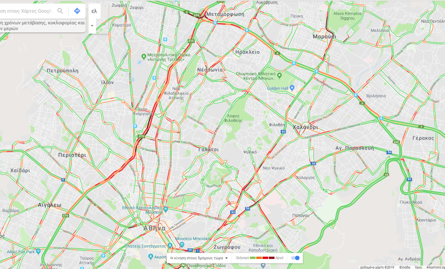 Κίνηση: Συνεχίζεται το μποτιλιάρισμα στον Κηφισό - Δείτε LIVE
