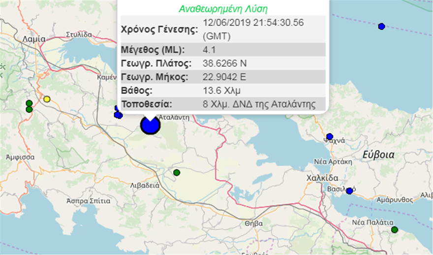 Λέκκας στον ΘΕΜΑ 104,6 για το σεισμό 4,1 Ρίχτερ στην Αταλάντη: Σημειώθηκε σε ευαίσθητη περιοχή