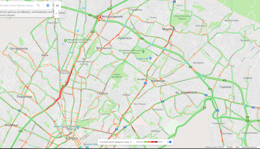 Κίνηση: Στο «κόκκινο» η Αθηνών - Λαμίας - Ξεκινά στις 10:00 η στάση εργασίας στο Τραμ