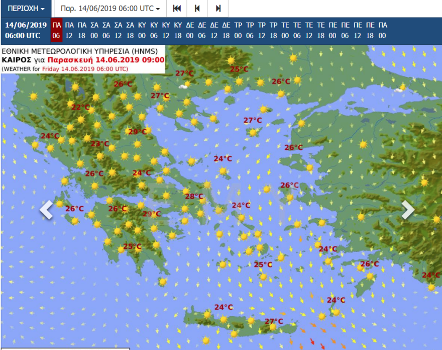 Καιρός - Αγίου Πνεύματος: Διαβάστε με τι καιρό θα ταξιδέψετε για το τριήμερο 