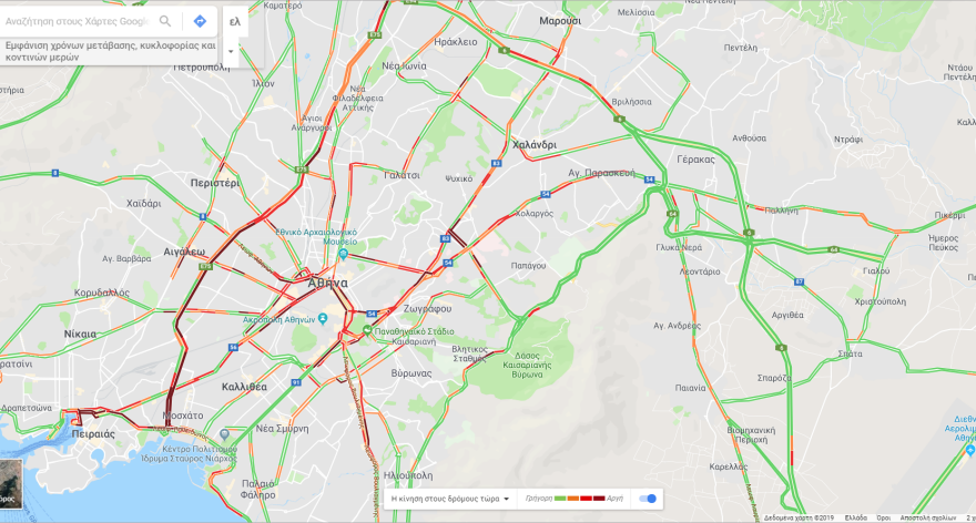 Κίνηση τώρα: Απίστευτο μποτιλιάρισμα στους δρόμους - Δείτε LIVE