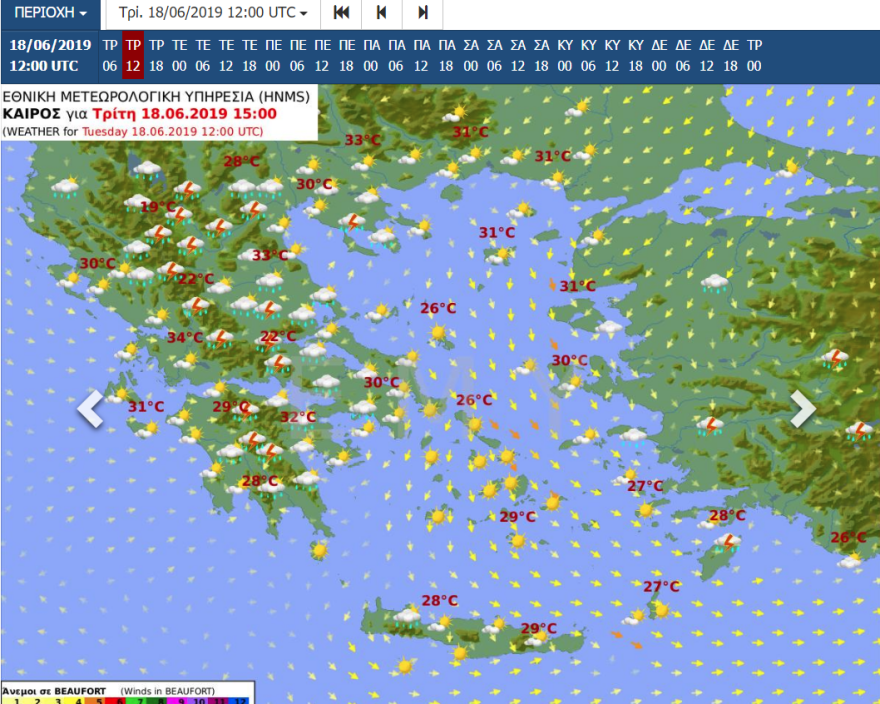 Καιρός: Έρχονται καταιγίδες στην Αθήνα - Πού θα ρίξει χαλάζι 