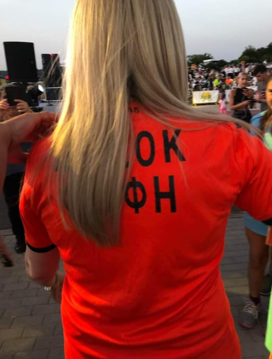 Η Φώφη Γεννηματά με τη... φανέλα του Αστέρα Τρίπολης