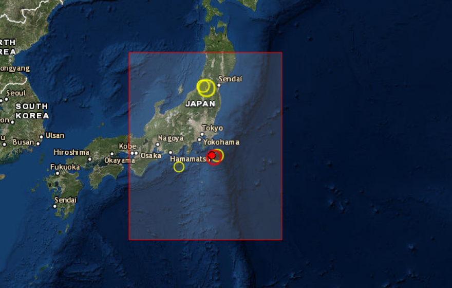 Ιαπωνία: Σεισμός 5,5 Ρίχτερ κοντά στη Γιοκοχάμα
