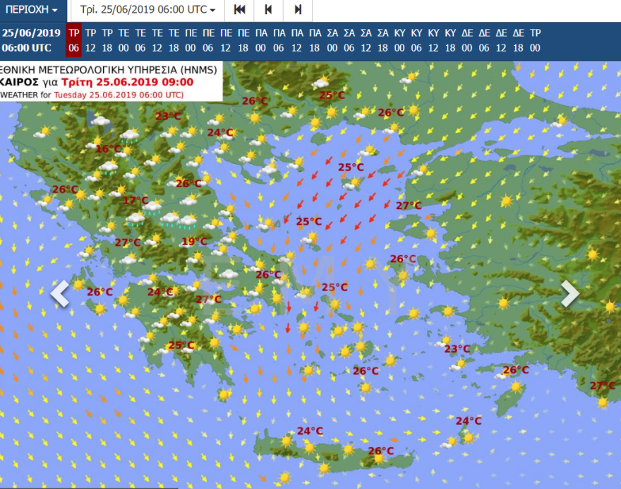 Ο καιρός σήμερα: Δείτε πού θα εκδηλωθούν καταιγίδες - Ισχυροί άνεμοι σε όλη τη χώρα