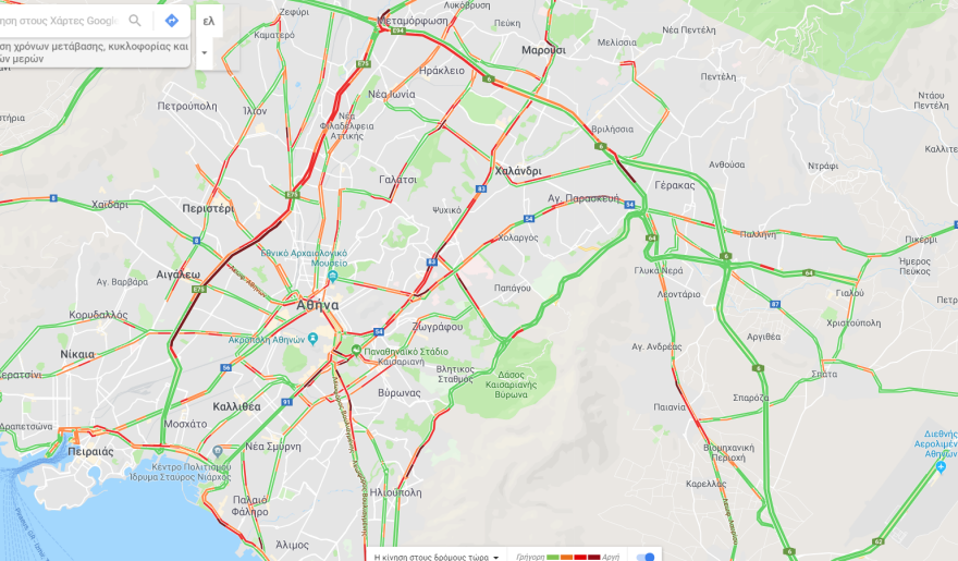 Κίνηση: Μποτιλιάρισμα στον Κηφισό - Δείτε LIVE