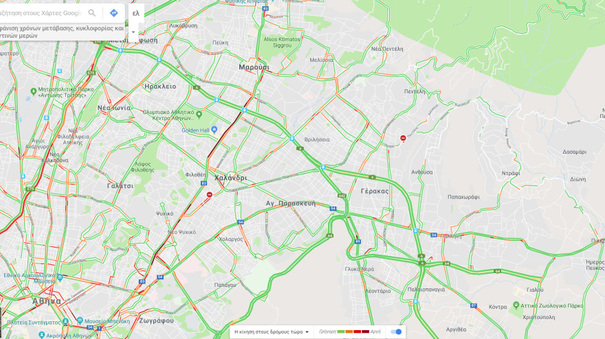 Κίνηση μετ' εμποδίων στους δρόμους: Μποτιλιάρισμα σε πολλά σημεία - Δείτε Live 