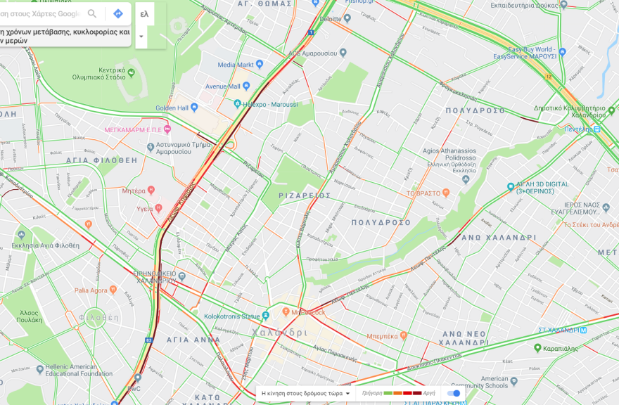 Κίνηση: Απίστευτο μποτιλιάρισμα στην άνοδο της Κηφισίας - Ακινητοποιημένα οχήματα 