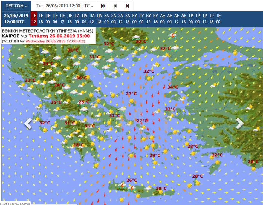 Ο καιρός σήμερα: Ισχυροί άνεμοι και 35άρια  - Σε ποιες περιοχές είναι υψηλός ο κίνδυνος πυρκαγιάς