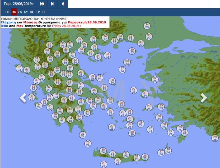 Καιρός: Στο «κόκκινο» η θερμοκρασία αύριο - «Πέφτει» το Σαββατοκύριακο