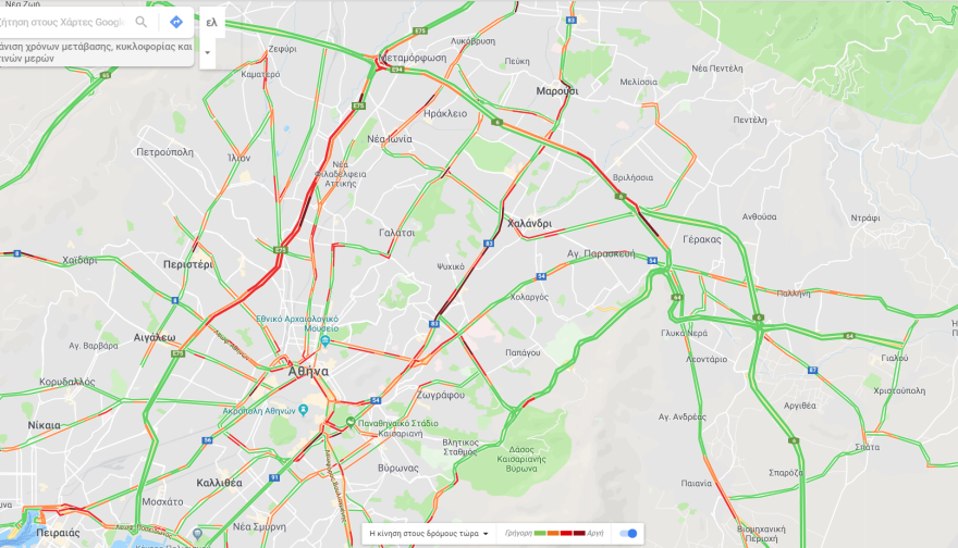 Κίνηση τώρα: Δείτε στον χάρτη της Google πού έχει μποτιλιάρισμα - Χάος στους δρόμους