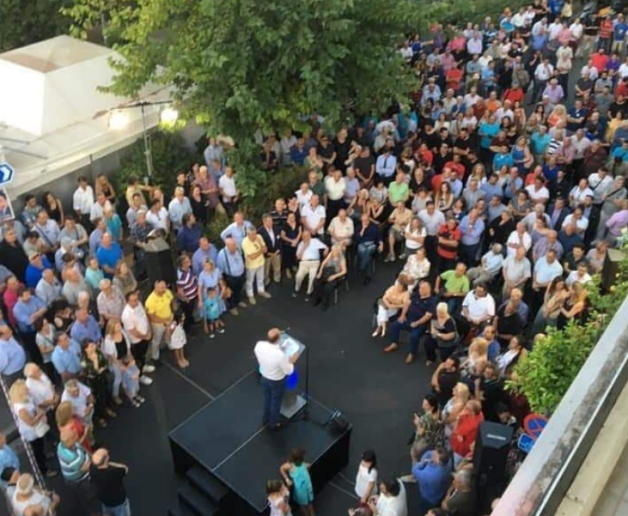 Εκλογές 2019: Μεγάλη συγκέντρωση του Δημήτρη Μαρκόπουλου στη Νίκαια