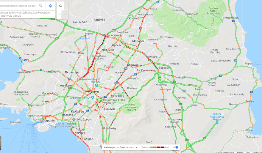Κίνηση μετ'εμποδίων στους δρόμους: Δείτε πού υπάρχει μποτιλιάρισμα 