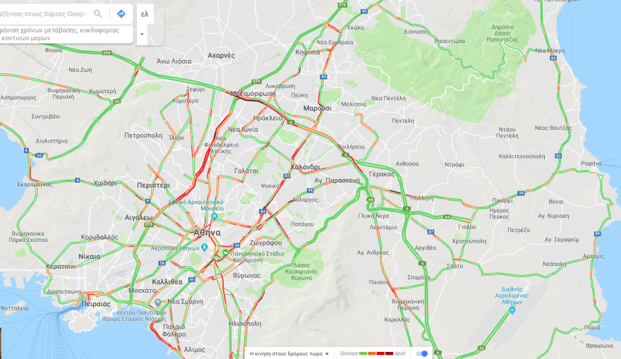 Κίνηση: Δείτε  πού έχει μποτιλιάρισμα στον χάρτη της Google