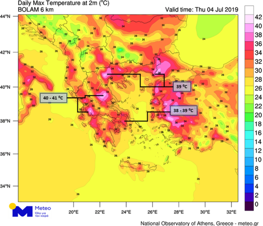 Καιρός: Καύσωνας με 41 βαθμούς - Δείτε τις περιοχές με τις υψηλότερες θερμοκρασίες