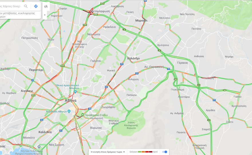 Μποτιλιάρισμα και αυξημένη κίνηση στους δρόμους της Αθήνας - Δείτε Live 