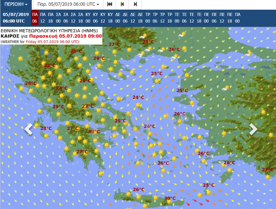 Ο καιρός σήμερα: Πού θα «χτυπήσει» 40άρια - Πότε υποχωρεί ο καύσωνας