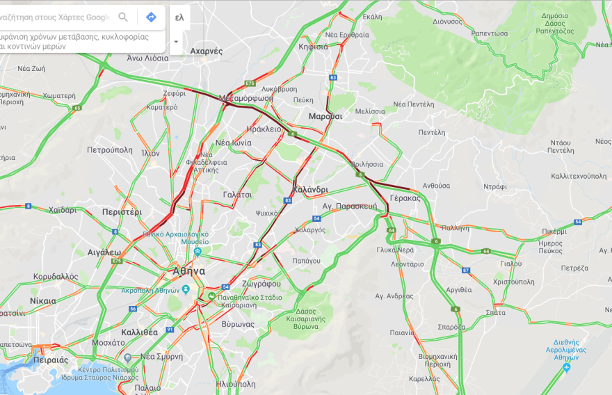 Κίνηση τώρα: Δείτε στον χάρτη της Google πού έχει μποτιλιάρισμα