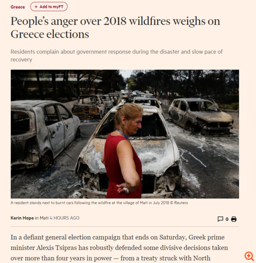 Financial Times: «Η οργή των πολιτών για το Μάτι βαραίνει τις Eκλογές»